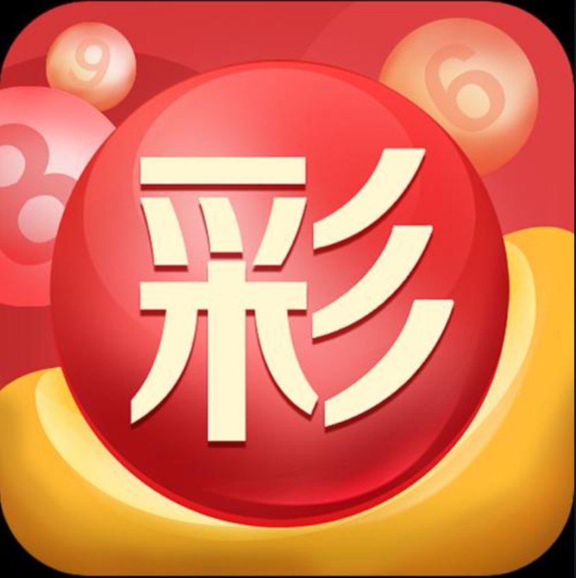 新浪体育双色球专家直播